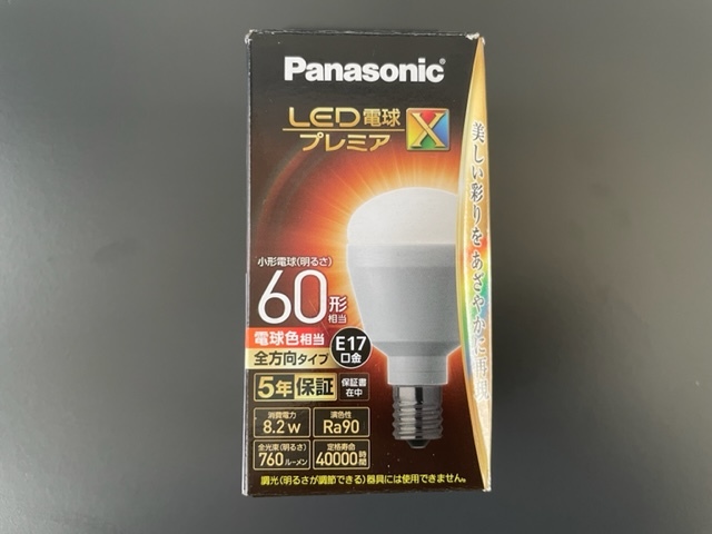 Panasonic パナソニック LED電球プレミアX E17口金 60W形相当 電球色 全方向タイプ 760ルーメン LDA8LDGE17SZ6_画像1