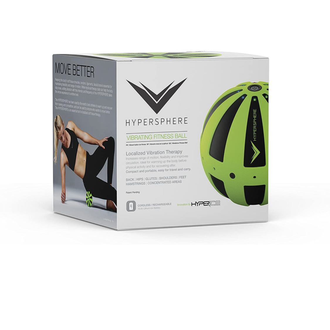 Hyperice Hypersphere Vibrating Therapy Ball マッサージボール