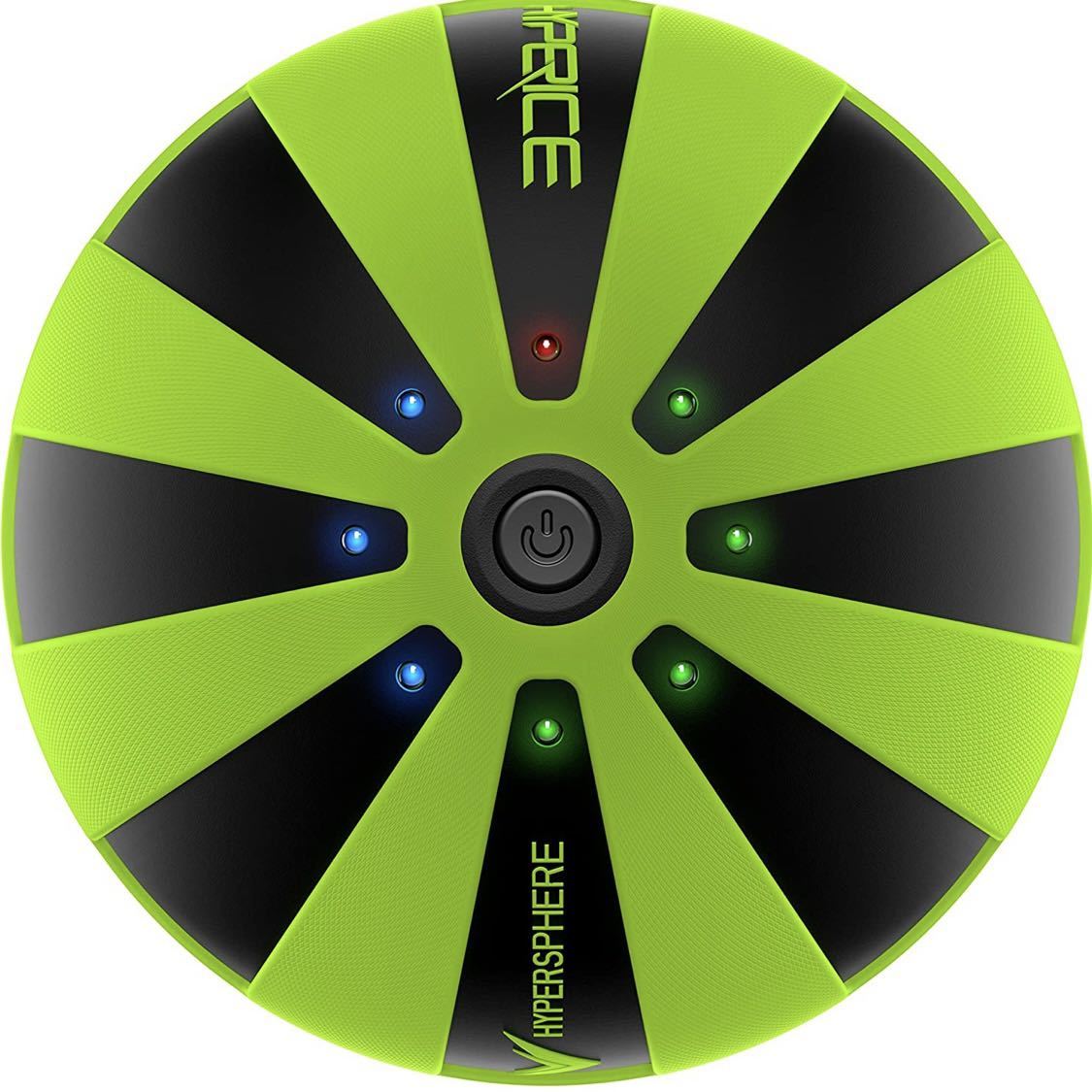 Hyperice Hypersphere Vibrating Therapy Ball マッサージボール