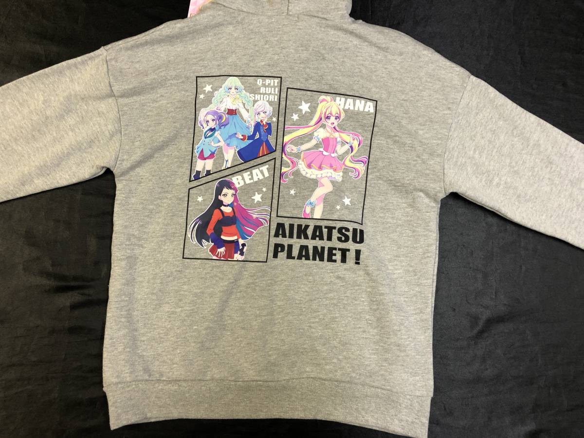 prompt decision * Aikatsu planet * Parker [150cm] tag equipped swing attaching sweat pull over Parker card .... Kids *