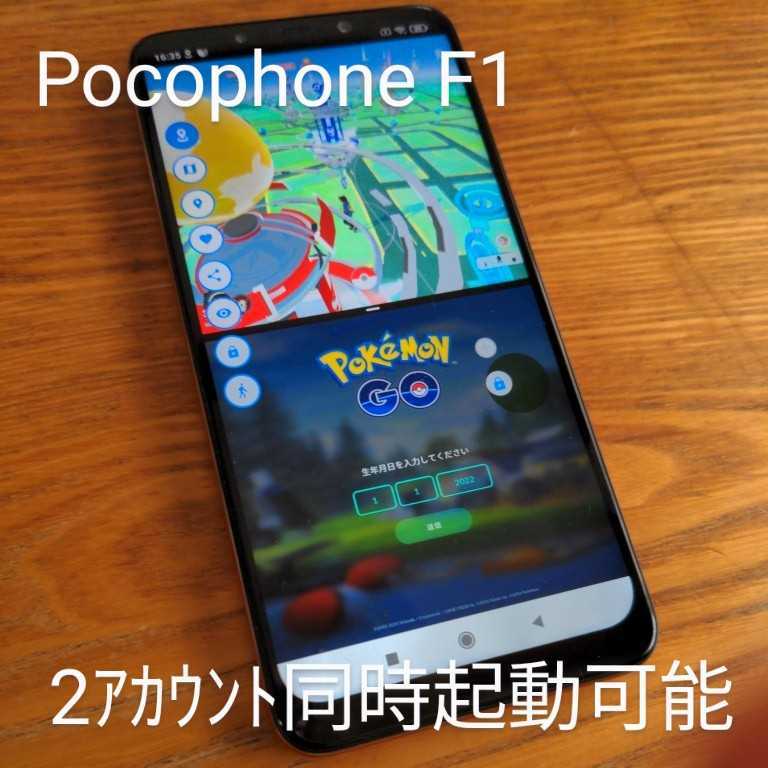 クライマックスセール再値下げ Android10 Simフリー ポケモンgo 位置偽装環境設定済み 2画面
