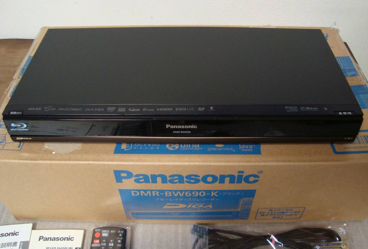 動作品/即日発送可(HDD 2TBに増量換装HDD搭載)Panasonic 動作品/即日発送可(HDD 2TBに増量換装HDD搭載)Panasonic