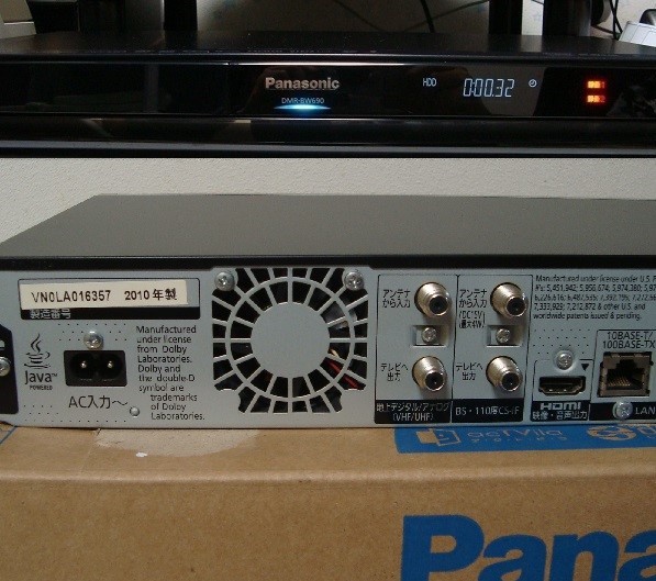 動作品/即日発送可(HDD 2TBに増量換装HDD搭載)Panasonic 動作品/即日発送可(HDD 2TBに増量換装HDD搭載)Panasonic