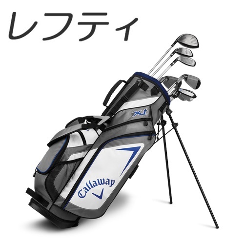 代引可】 Callaway 新品未使用！レフティモデル Junior Set（ジュニア