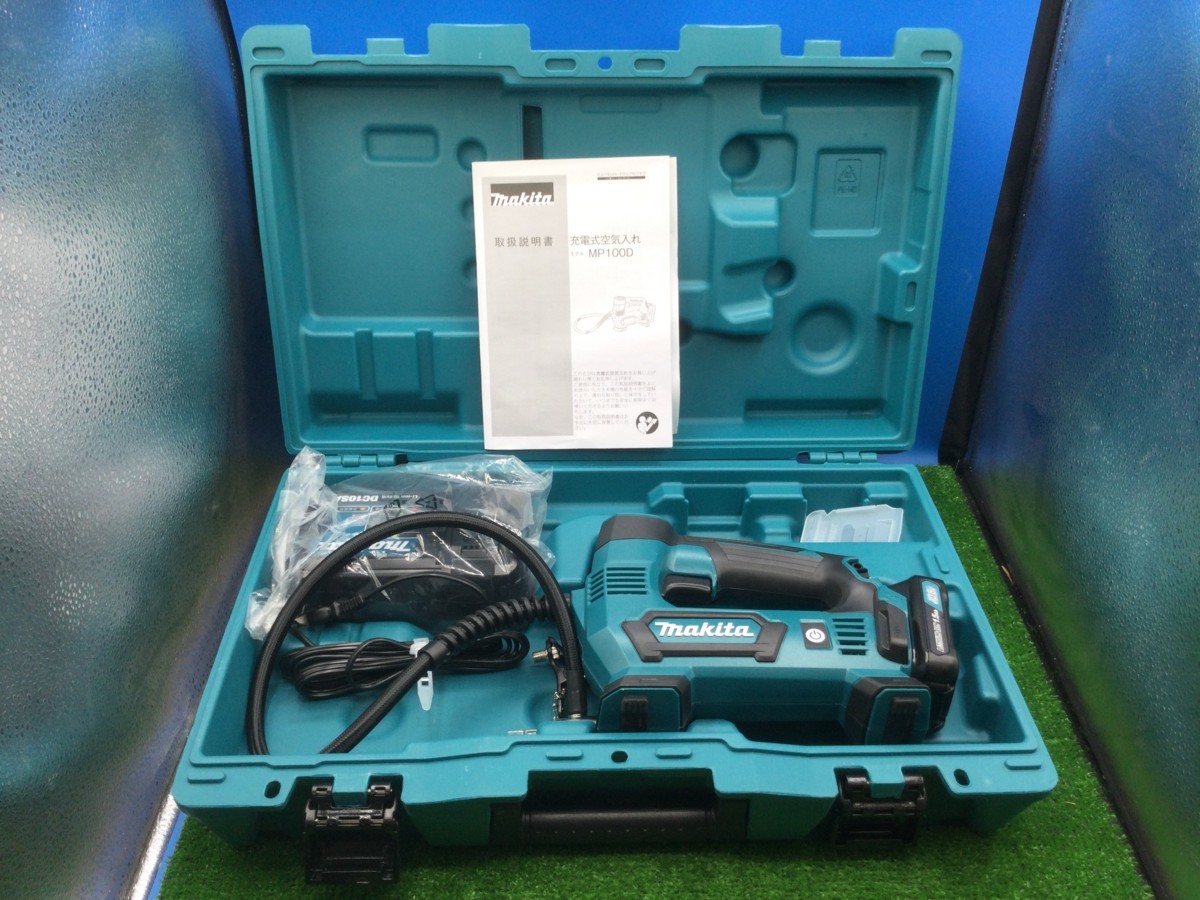 領収書発行可】☆Makita/マキタ 10.8v充電式空気入れ MP100DSH