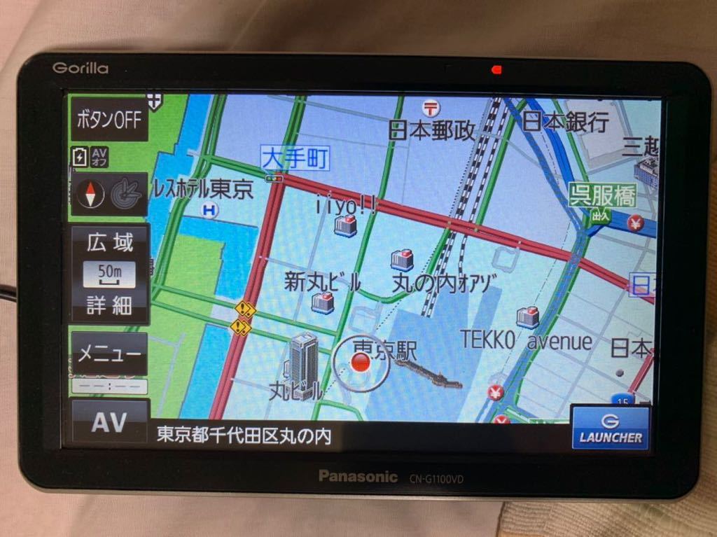 Panasonic パナソニック SSD ポータブルナビ Gorilla ゴリラCN Panasonic パナソニック SSD ポータブルナビ Gorilla ゴリラCN