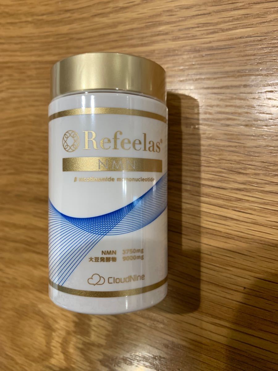 Refeelas リフィーラス サプリメント NMN 90粒 CloudNine(¥9,500