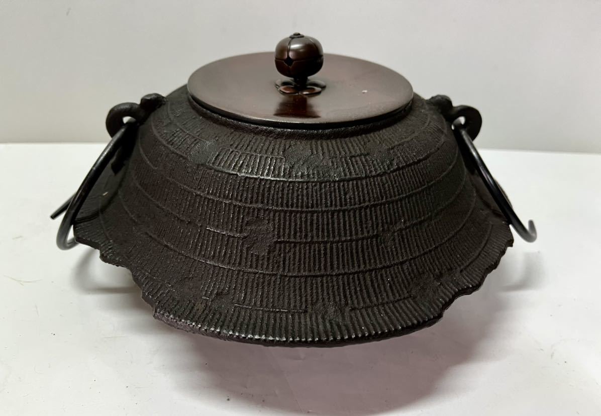 茶道具 茶釜 未使用品 - aeat.org.br 正規通販ショップ情報 ☆あじろ鉄 敷板送料込み 電熱器 焼抜き朝鮮風炉釜 金属工芸