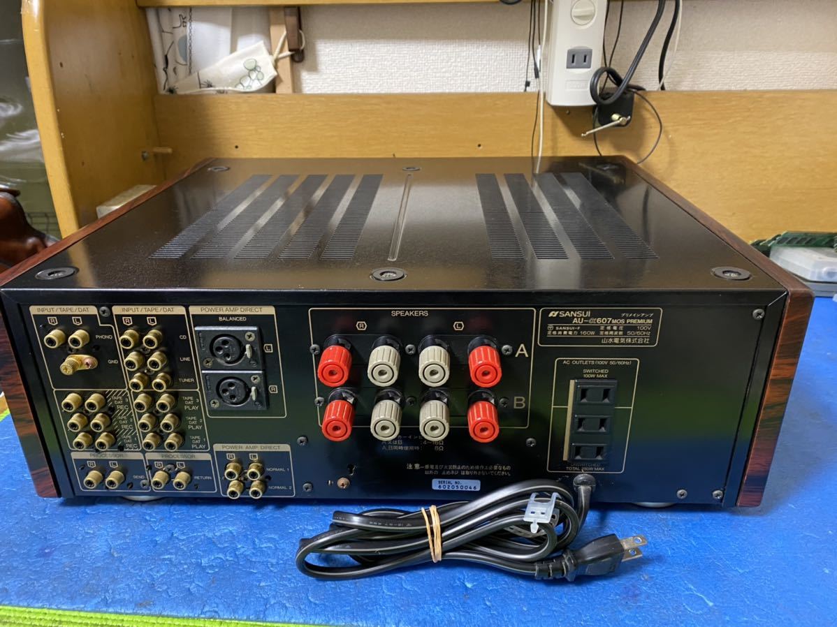 SANSUI :AU-a607 MOS PREMIUM プリメインアンプ SANSUI :AU-a607 MOS PREMIUM プリメインアンプ