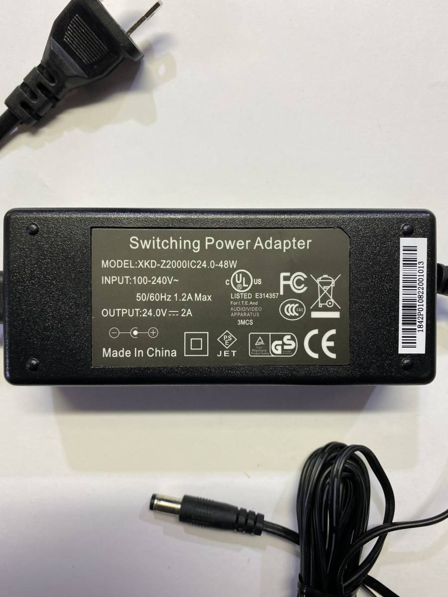 御出産御祝 御祝 出産祝い 【50個セット】ACアダプター 24V/2A XKD