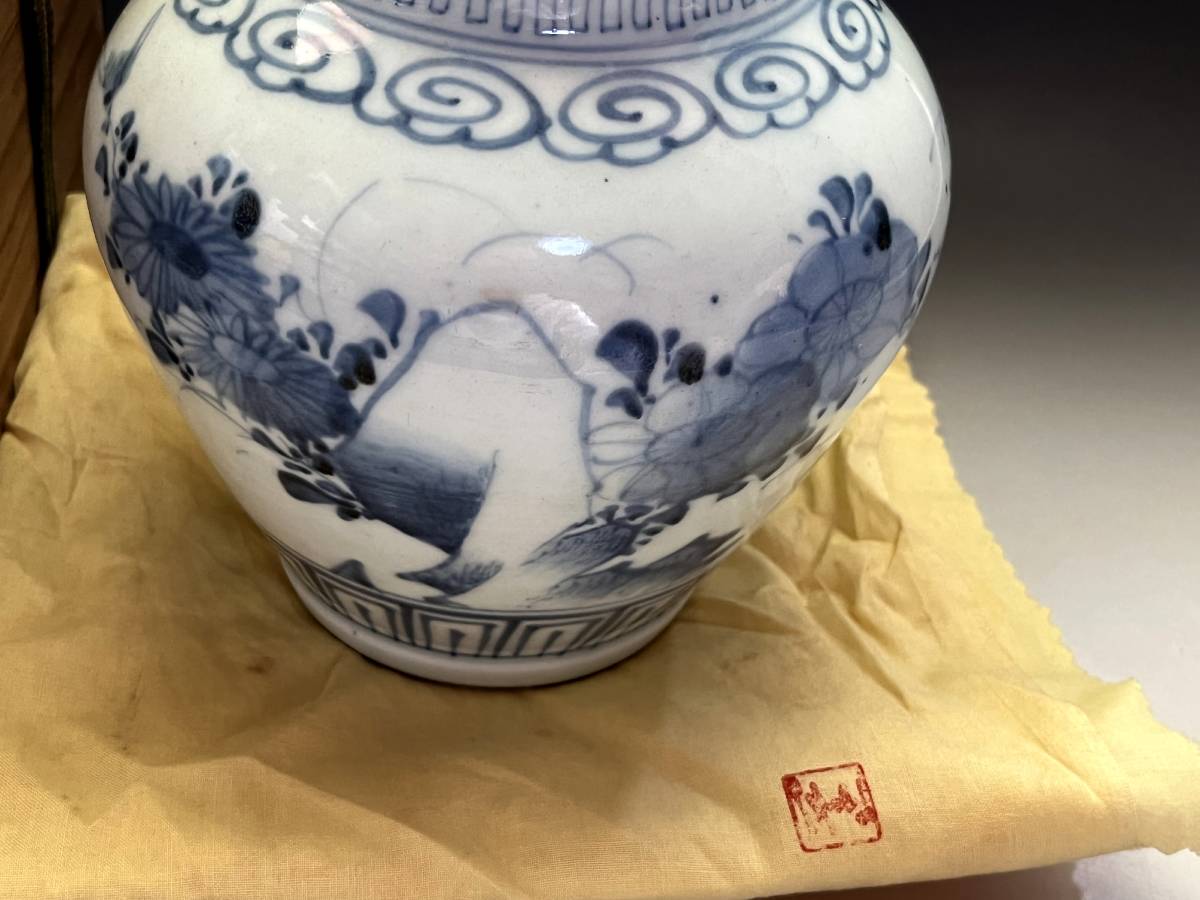 38%割引直営店に限定 壷李朝 染付 花蝶唐草紋 青華 古玩 唐物 花瓶 花器 中国 古美術 時代物 骨董品 中国、朝鮮半島 工芸品 アンティーク、コレクション-WWW.TSRPLC.COM 38%割引直営店に限定 壷李朝 染付 花蝶唐草紋 青華 古玩 唐物 花瓶 花器 中国 古美術 時代物 骨董品 中国、朝鮮半島 工芸品 アンティーク、コレクション-WWW.TSRPLC.COM