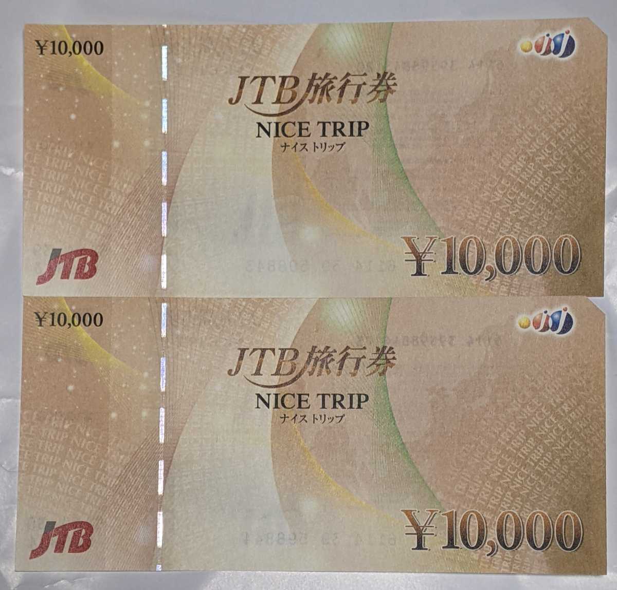 JTB旅行券 | monsterdog.com.br