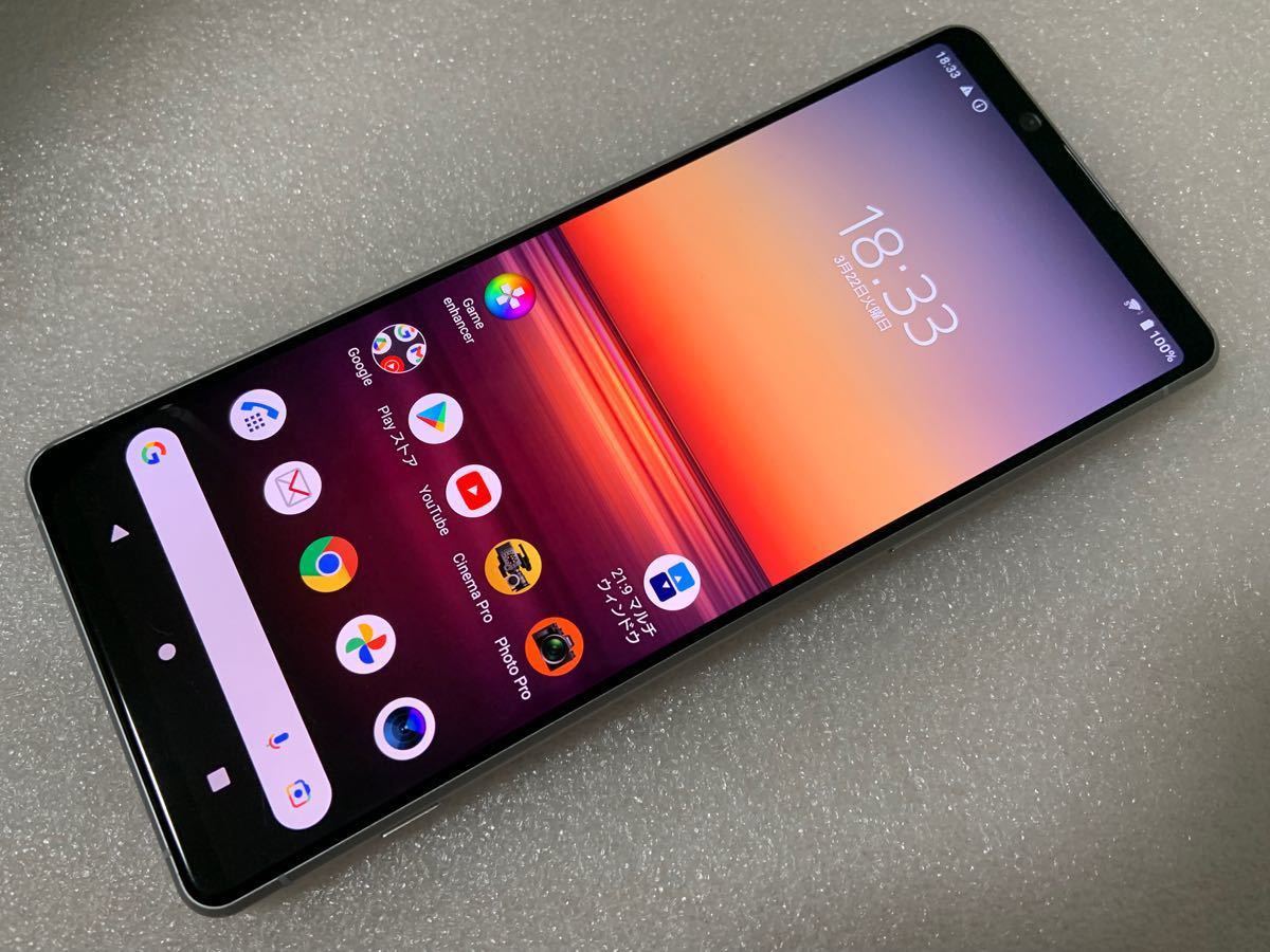 J】SONY【SIMフリー】Xperia 1 II ホワイト 128GB(¥56,500) avnc.com.ar