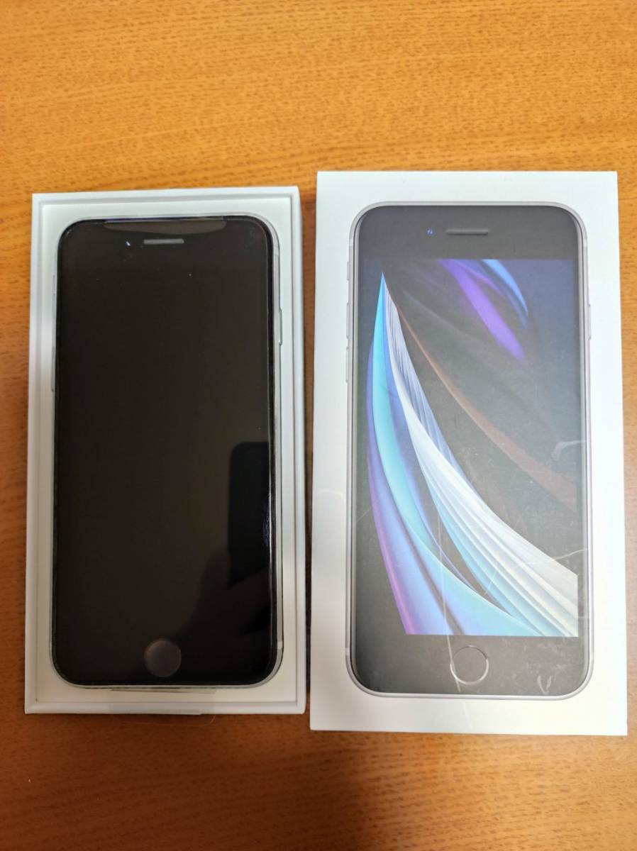 新品未使用 iPhone SE 第2世代 SE2 64GB SIMフリー ホワイト