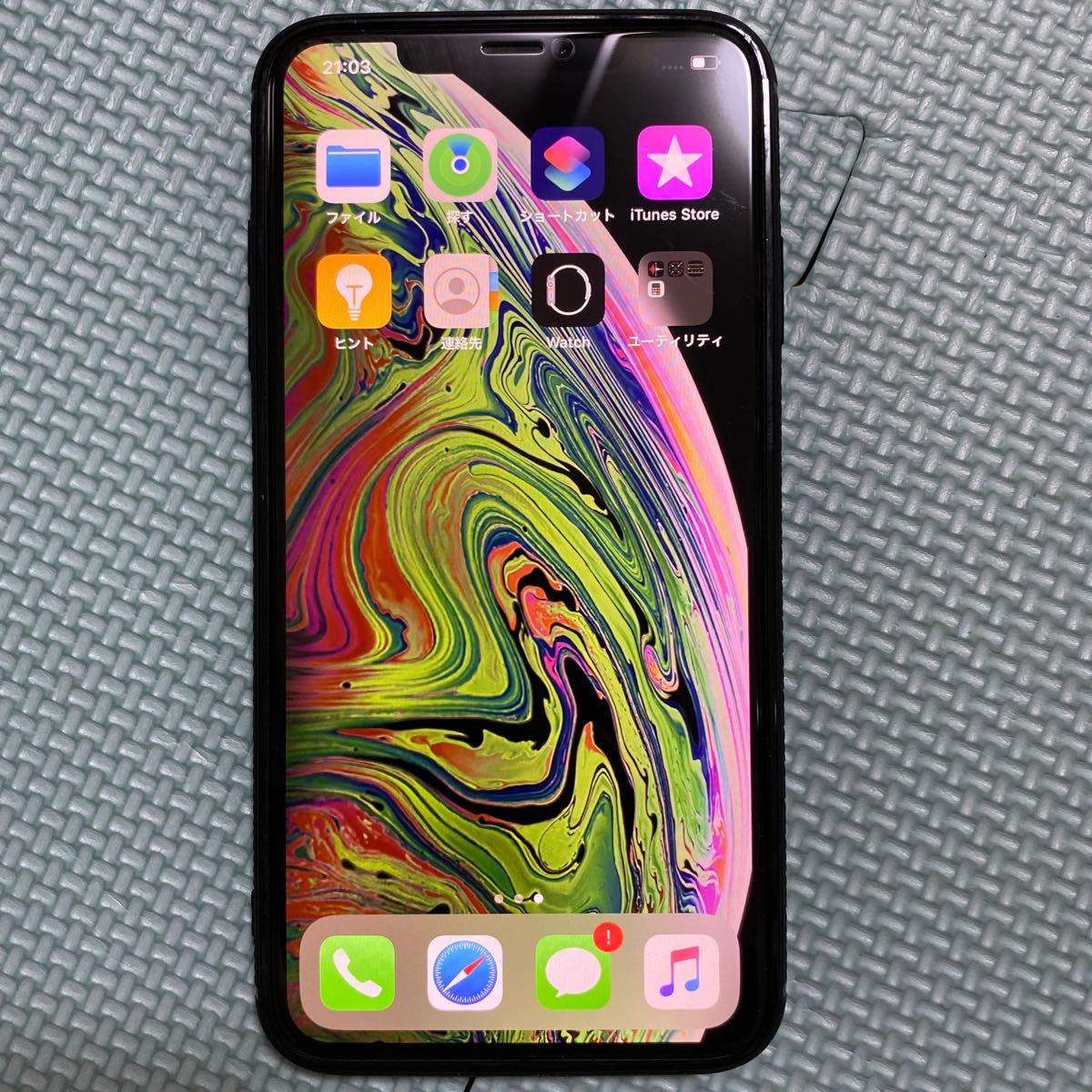 超美品 Apple iPhone XS Max 256GB space gray SIMフリー