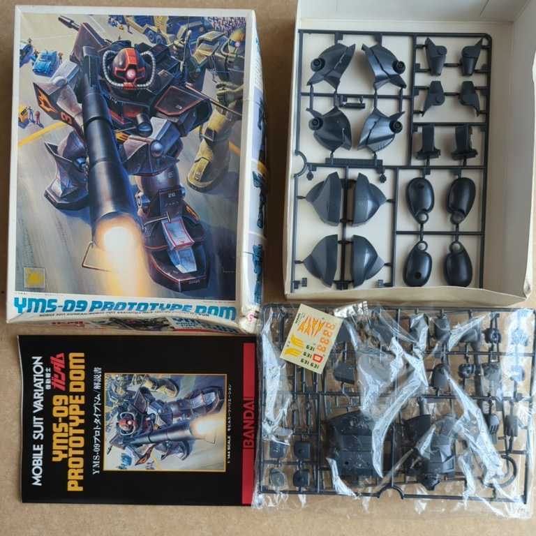 Yahoo!オークション - ガンプラ MSV 旧キット 1/144 5個セット Yahoo!オークション - ガンプラ MSV 旧キット 1/144 5個セット
