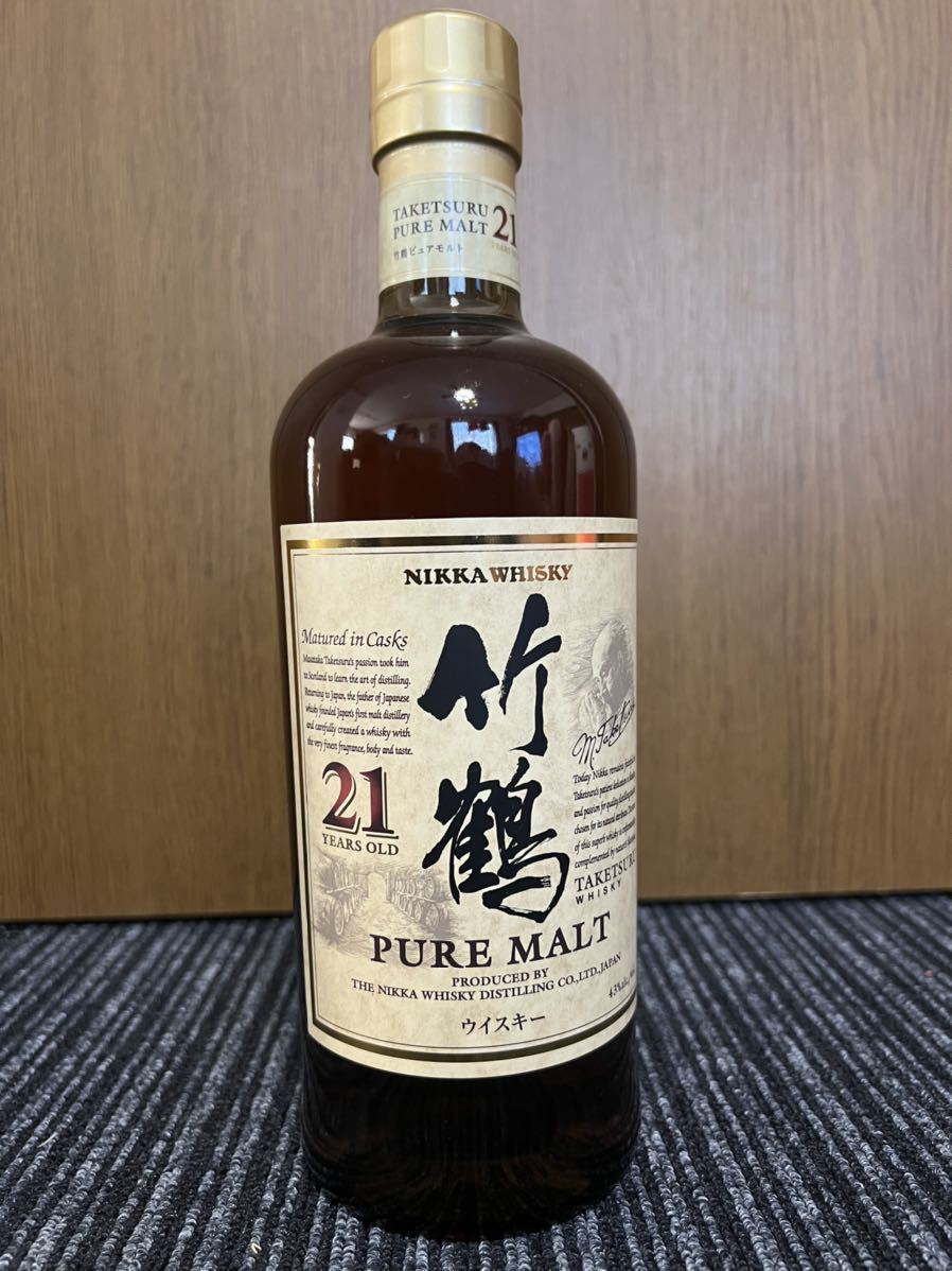 終売『竹鶴21年ピュアモルト700ml』未開封 www.visitafyon.org