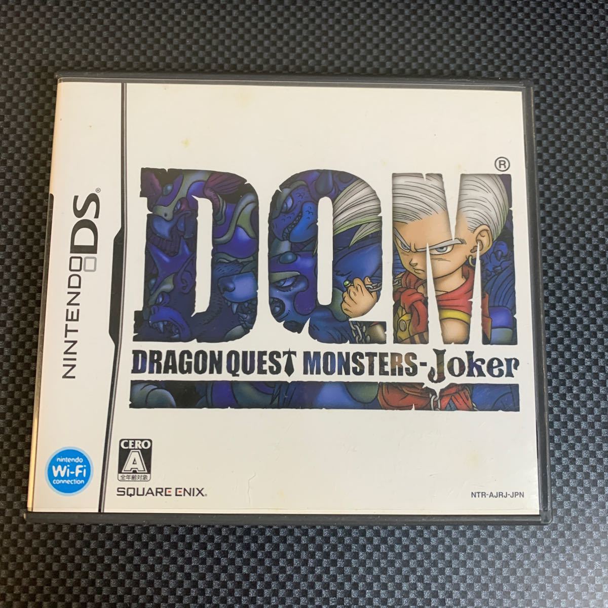 【DS】 ドラゴンクエストモンスターズ ジョーカー