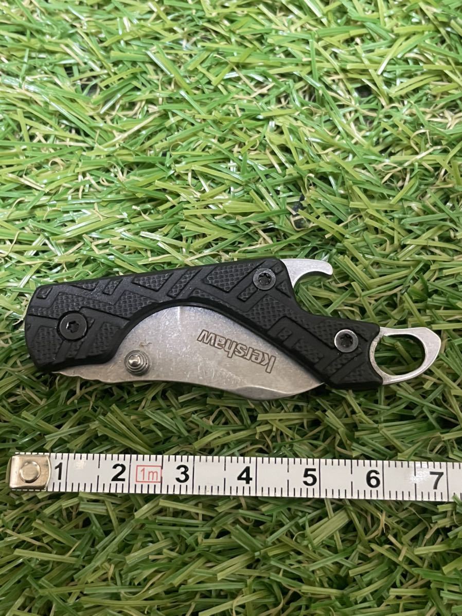 KERSHAW #006［Cinder Keychain］1025 ミニナイフ　ボトルオープナー　カーショウ　フォールディングナイフ