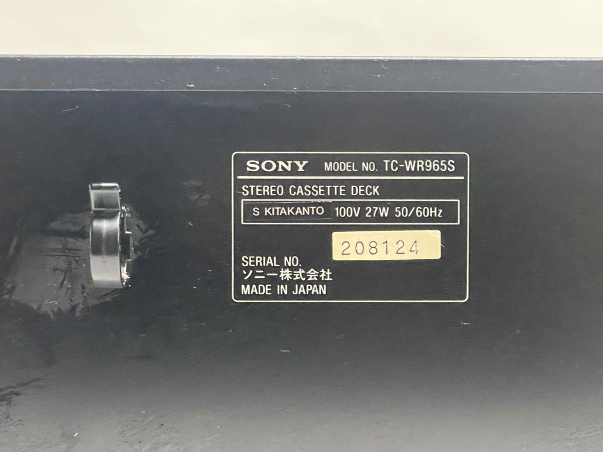 SONY / ソニー　ステレオ カセットデッキ　TC-WR965S　ダブル　クイックリバースcassette【中古品・ジャンク品】_画像9