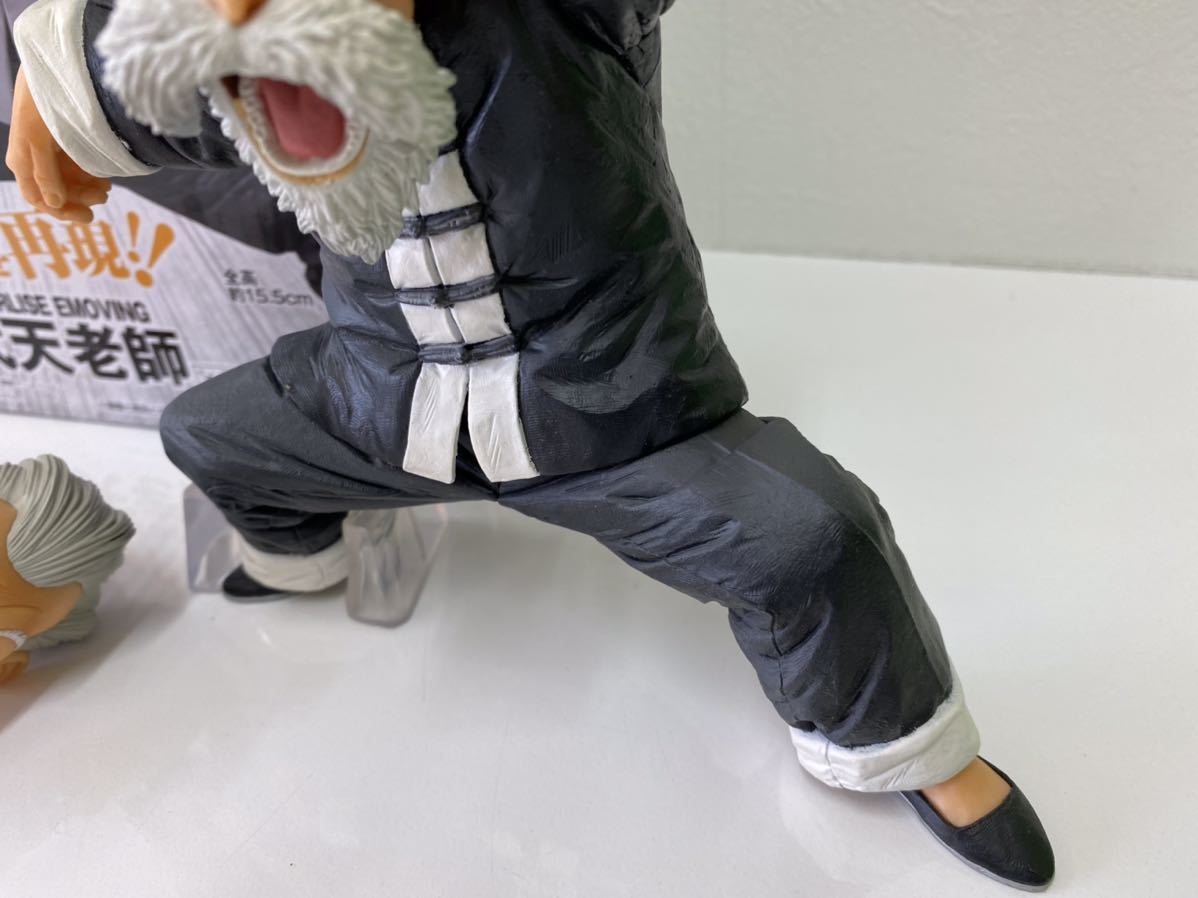 3098 一番くじ ドラゴンボール A賞 武天老師 MASTERLISE EMOVING 3098 一番くじ ドラゴンボール A賞 武天老師 MASTERLISE EMOVING