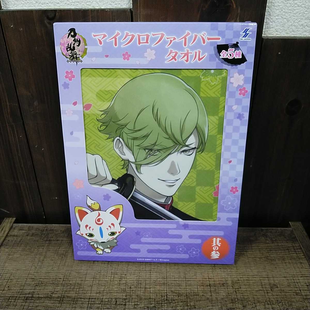 item_image_1
