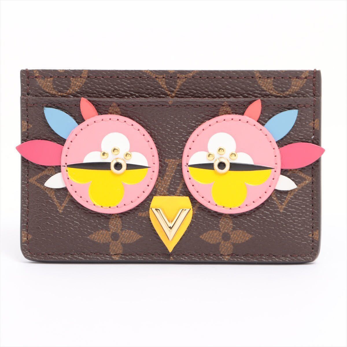 美品 全国送料無料】LOUIS VUITTON ルイヴィトン/ ラブリーバード