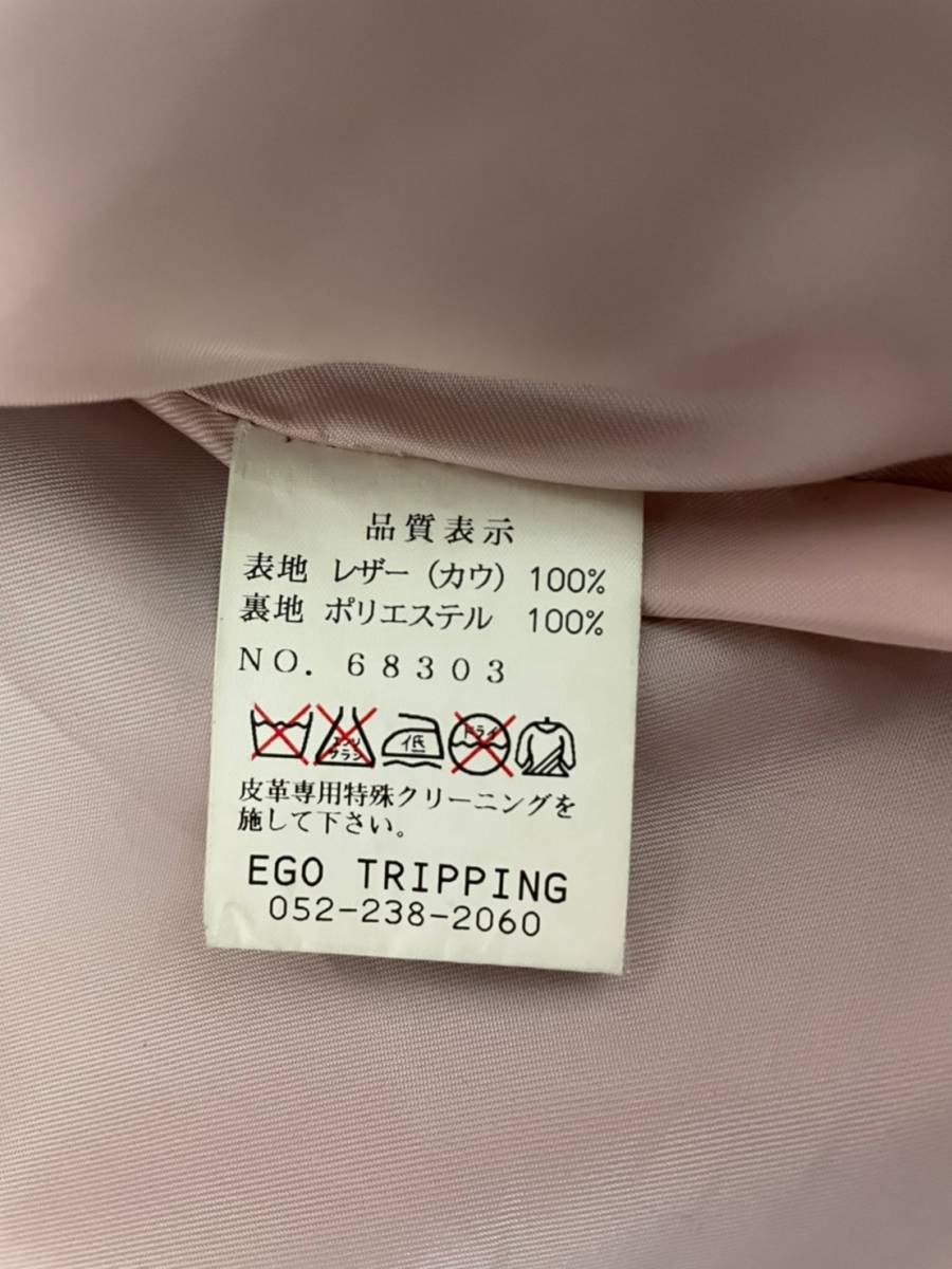 [EGO TRIPPING] デストロイ加工 ウエスタン レザーシャツジャケット M 牛革 エゴトリッピング_画像4