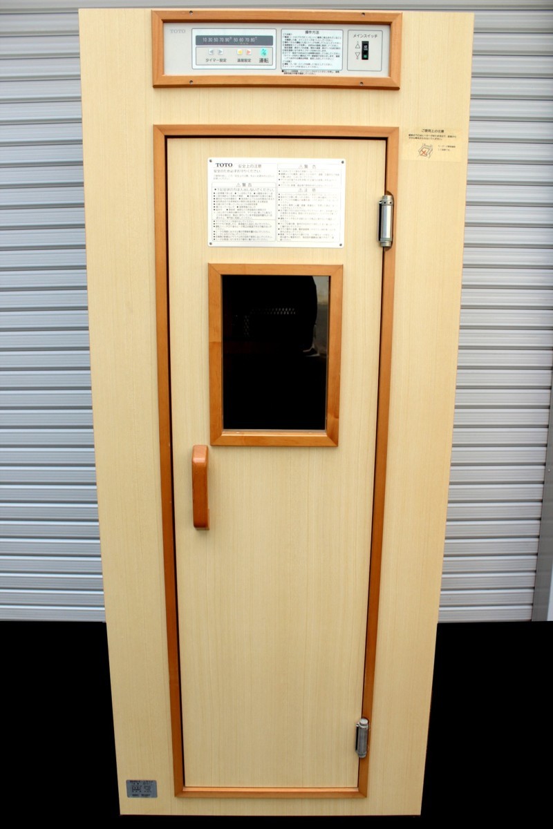 ヤフオク! - 1円~ 超美品!!TOTO 【トートー】ホームサウナ 家庭...