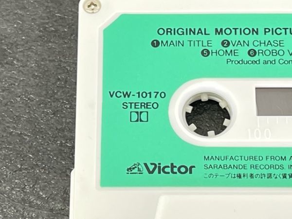 カセットテープ 中古品 ROBOCOP ロボコップ オリジナル サウンドトラック VCW-10170 レア 音出しOK /1518_画像3