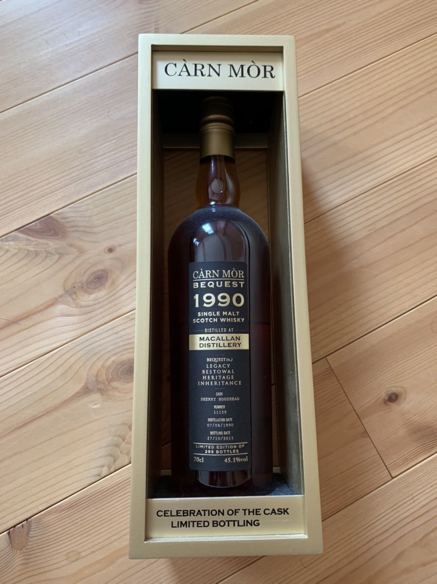 モリソンアンドマッカイ ザ・マッカラン25年【超レア】700ml モリソンアンドマッカイ ザ・マッカラン25年【超レア】700ml