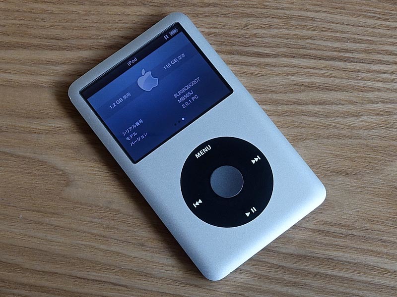 APPLE iPod classic 120GB - ポータブルプレーヤー