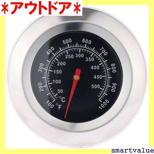 アウトドア 喫煙温度計 50-500℃ 安全 キッチン用品 温度計 計量 グル 焙 温度計 バーベキュー料理用 温度ゲージ 270