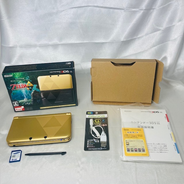 1/3まで ニンテンドー3DS LLゼルダの伝説 神々のトライフォース2