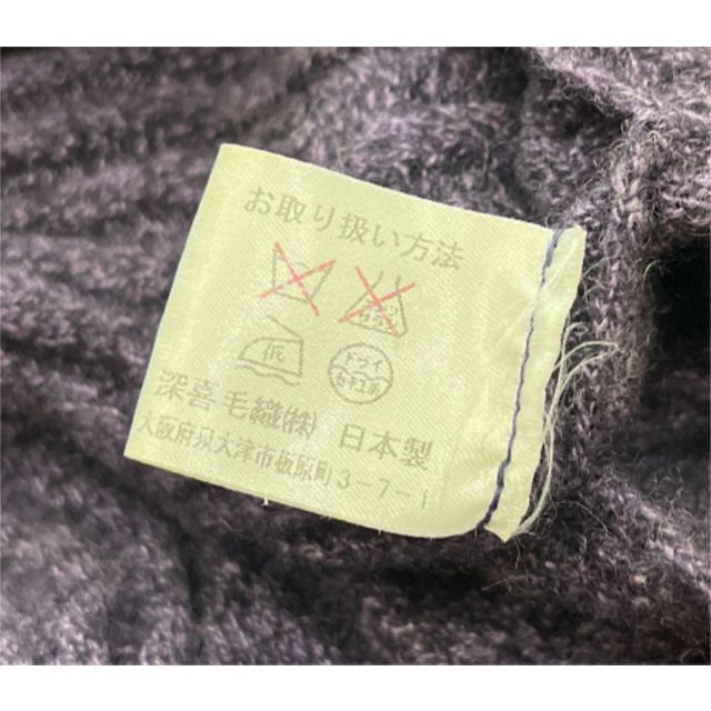 FUKAKI フカキ 深喜毛織 カシミヤ ポンチョ ドルマンスリーブ FUKAKI フカキ 深喜毛織 カシミヤ ポンチョ ドルマンスリーブ