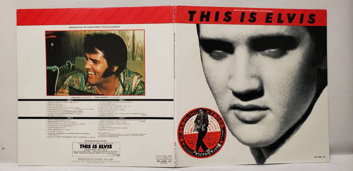 【58%OFF!】 激安 激安特価 送料無料 良盤屋 P-2692 LP Rock Bluesエルヴィス プレスリー Elvis Presley This Is 1981 2枚組 まとめて送料480 importpojazdow.pl importpojazdow.pl