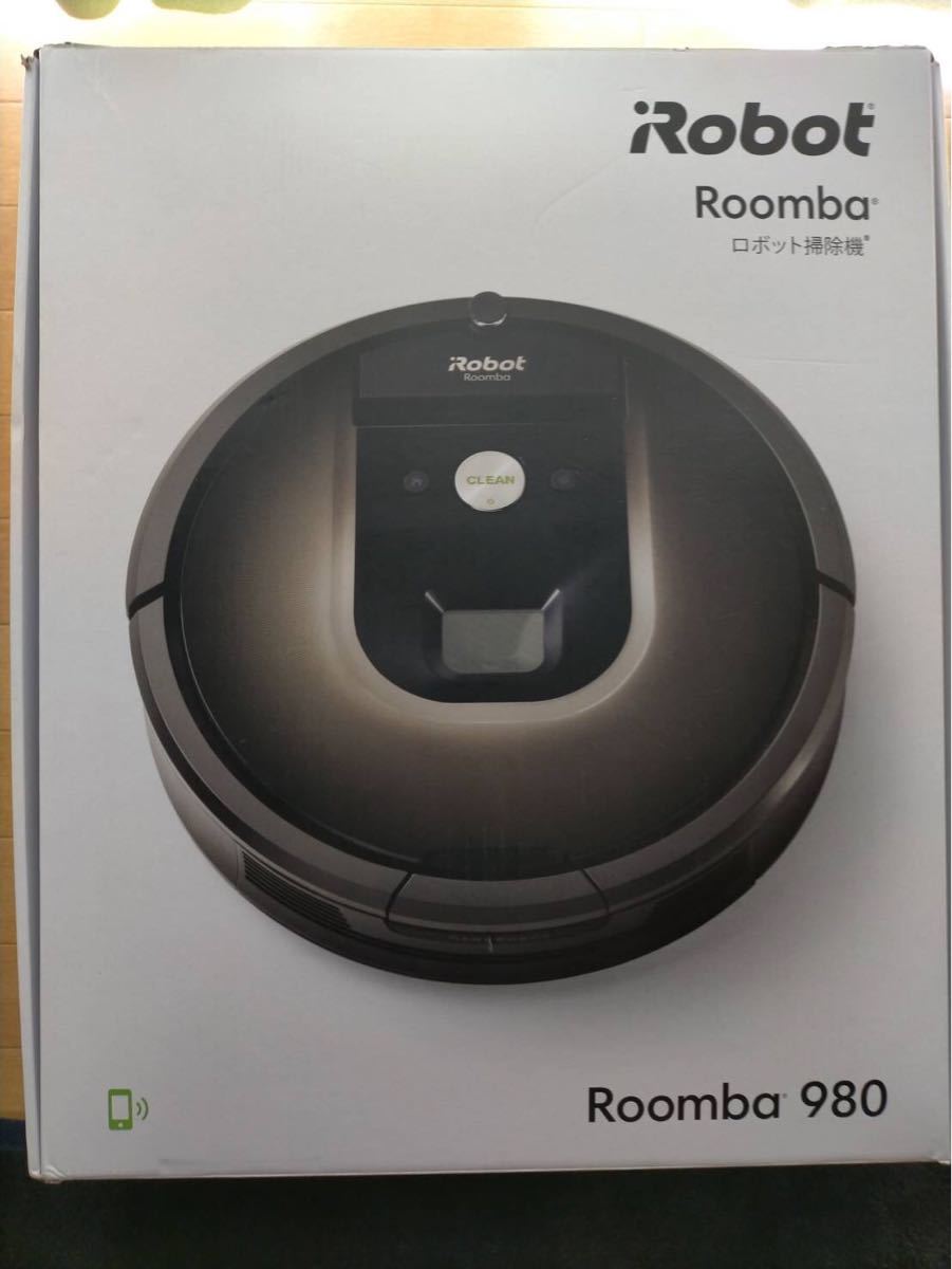 アウトレットのセール  ロボット掃除機　正規 980 Roomba ルンバ iRobot 掃除機