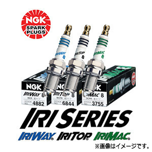 NGK イリシリーズプラグ IRIMAC 熱価9 1台分4本セット パジェロミニ H56A H6.12~H10.10 4A30 ターボ 送料無料 スパークプラグ