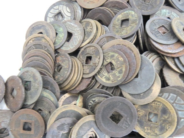 古銭 貨幣 銅貨 寛永通宝 ウラ文、道光通宝、乾隆通宝 2枚、合計4枚 旧