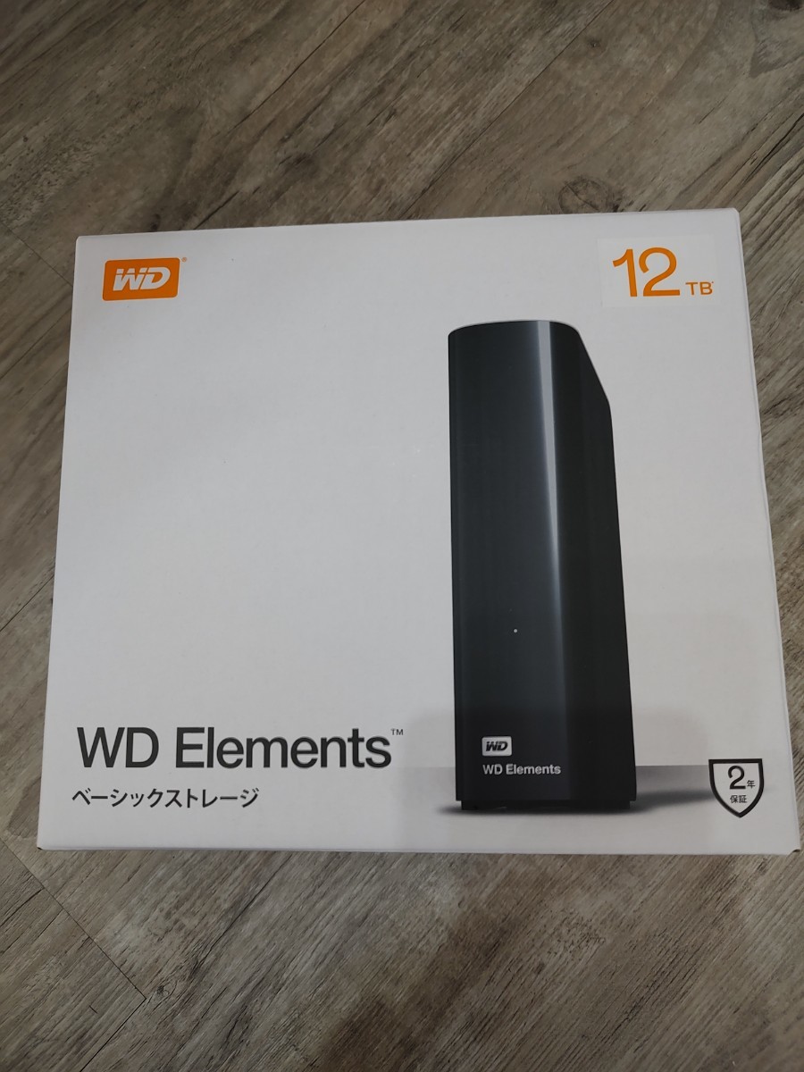 デスクトップHDD USB3.0 WD Elements 3つ