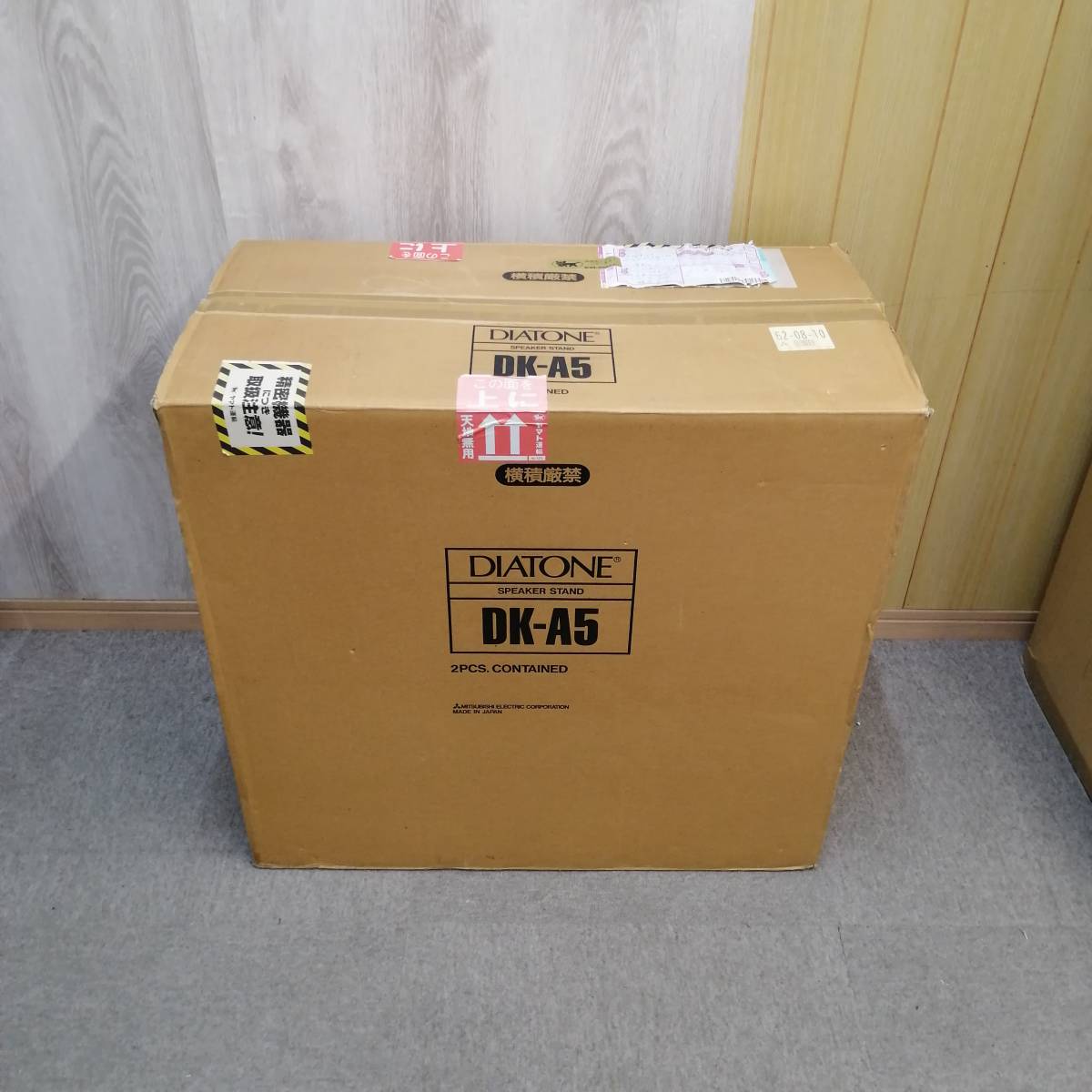 h3096 DIATONE ダイヤトーン DS-A5専用スピーカースタンド DK-A5 ペア 箱付き 美品 商品细节 | Yahoo! JAPAN Auction | One Map by FROM JAPAN