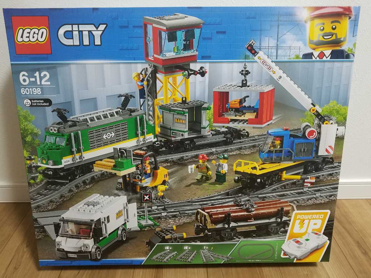 猫の日 レゴ LEGO 60198 レゴシティ 貨物列車
