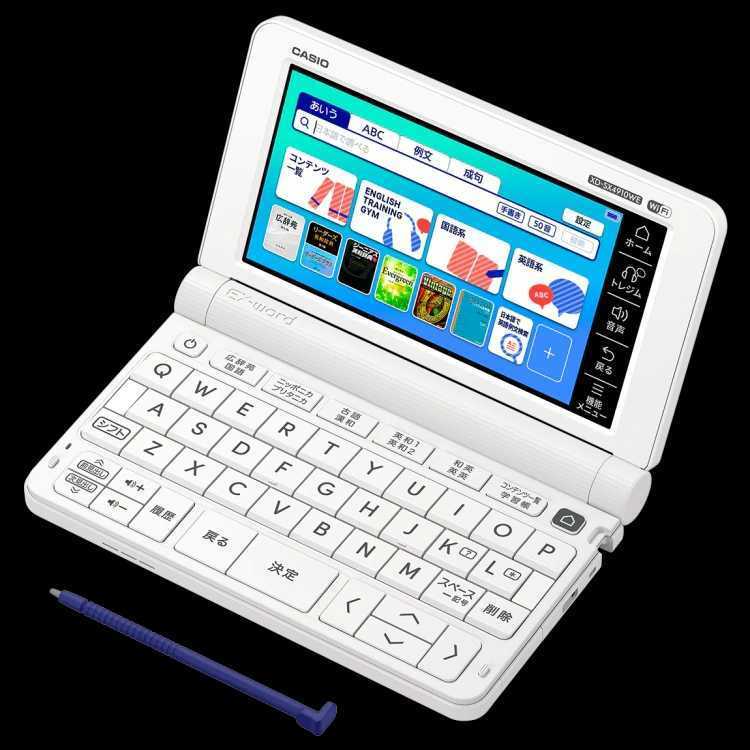 新品未開封、新製品、カシオ電子辞書EX-word 電子辞書XD-SX4910WE白 箱に微妙な傷でアウトレット。子供の入学祝いに！英語の勉強に便利機能_画像3