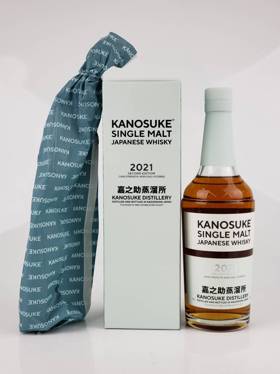 国産原料100% 【未開栓】嘉之介 2021 FIRST EDITION - ウイスキー