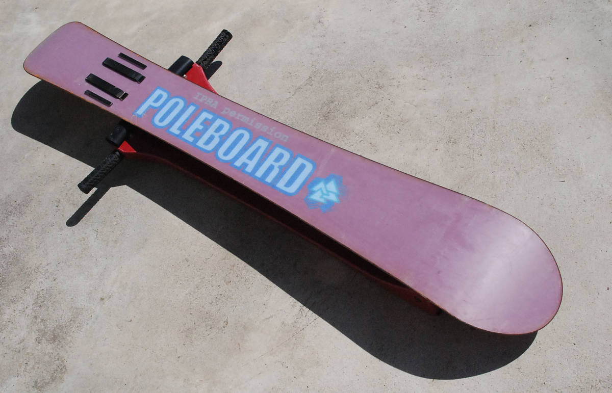 雪上のジェットスキー「ポールボード」 /ビギナーズB-SERIES/新品ソフトブーツ対応バインディング付(25cm～28cm対応)/デモ放出使用品