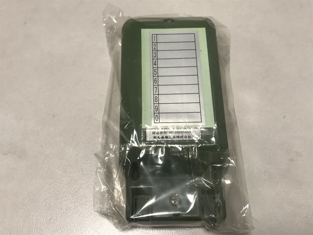送料無料 岩通線路試験送受器(線路ブレスト)用ポケットダイヤラAD
