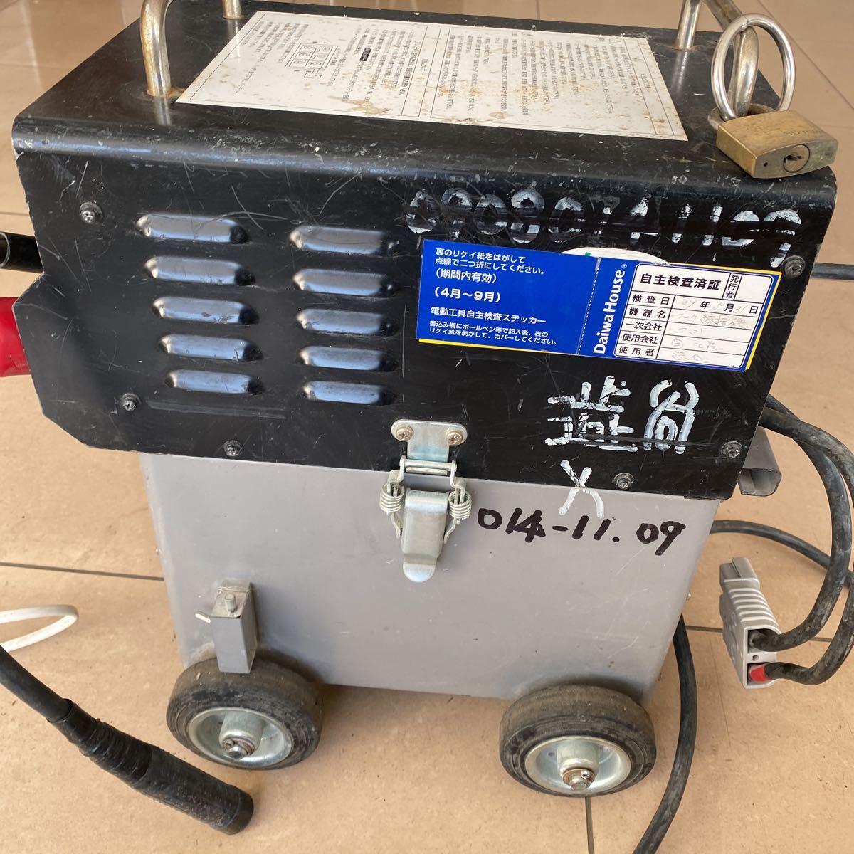 アズワン 静電気測定器 YC-102 1台 / 1-8995-01 | www.forensics-intl.com