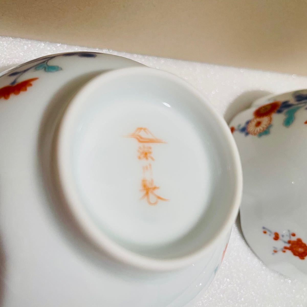 深川製磁 色絵花鳥紋 有田 400年セット 5点 未使用品|Yahoo 深川製磁 色絵花鳥紋 有田 400年セット 5点 未使用品|Yahoo