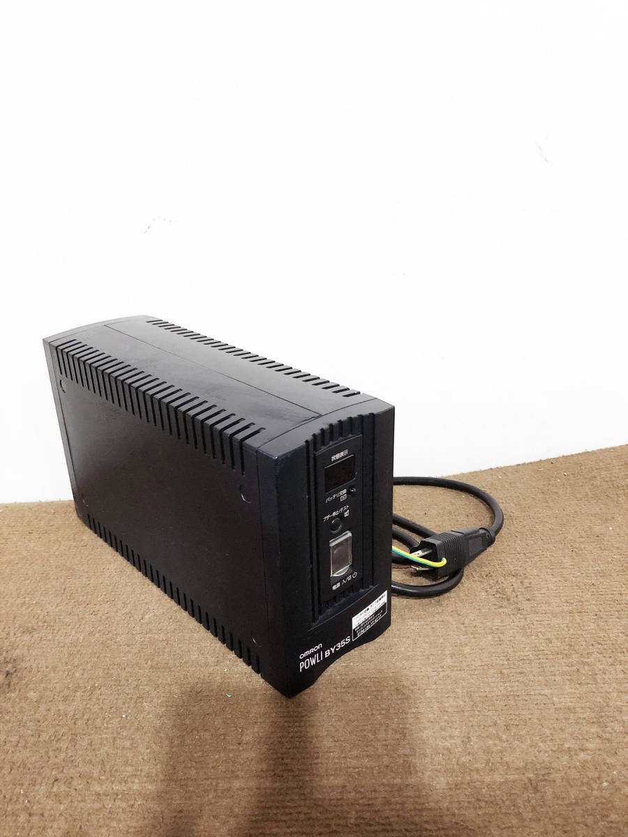 ☆ 中古☆オムロン OMRON POWLI BY35S 無停電電源装置【POWLI BY35S