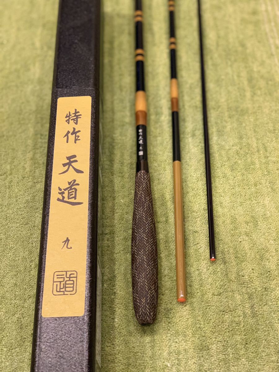 美品】シマノ 特作 天道 9尺 【へら竿】 | www.xttextil.com.br